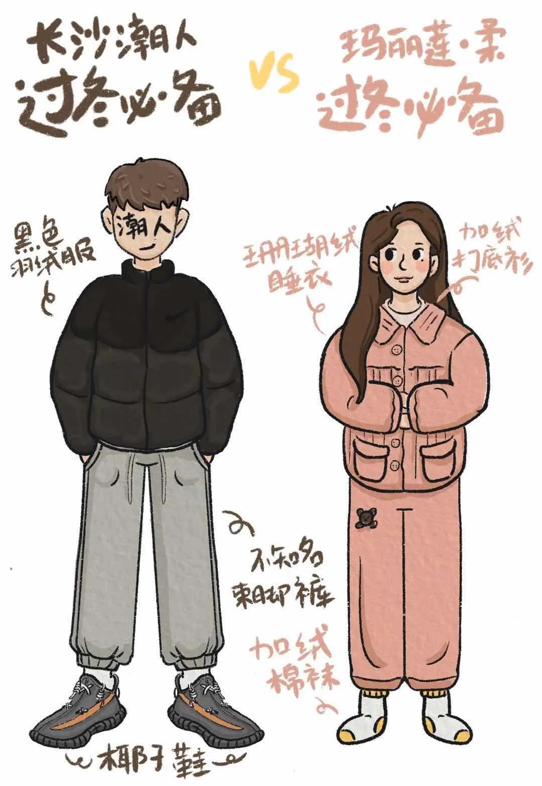 一件万能纯色打底衫,秋冬必备的打底衫