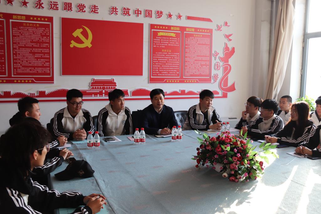 绥化学院调研通知,绥化学院领导班子成员