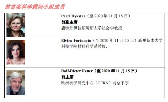 欧洲可降解塑料政策,欧洲禁用可降解塑料