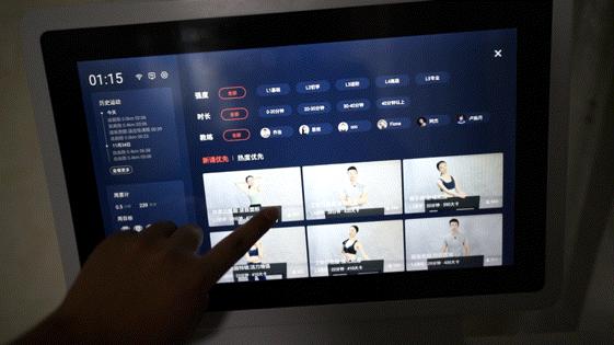 赤兔跑步机使用视频,赤兔跑步机带给我的变化