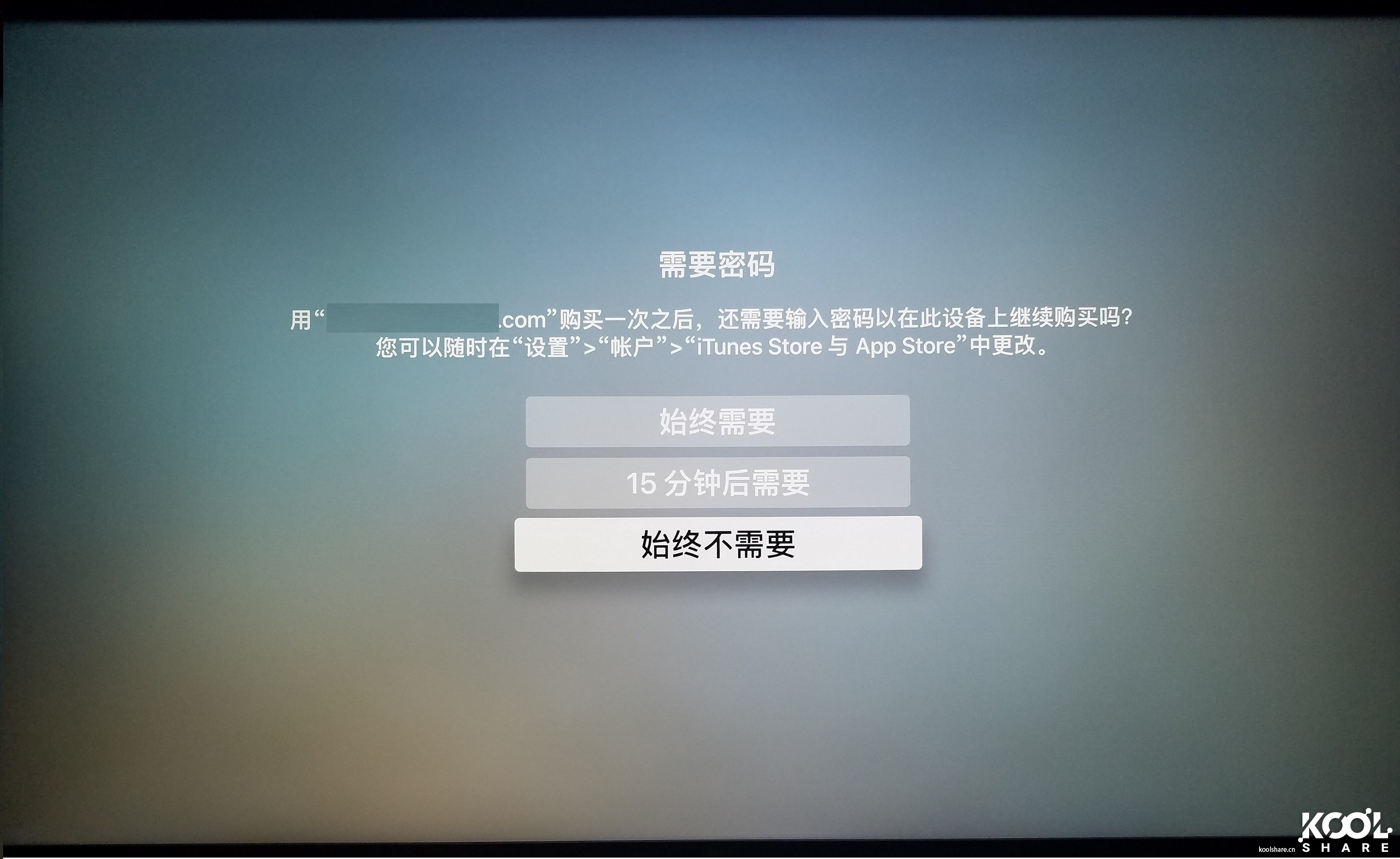 appletv4k开箱设置,appletvinfuse使用教程