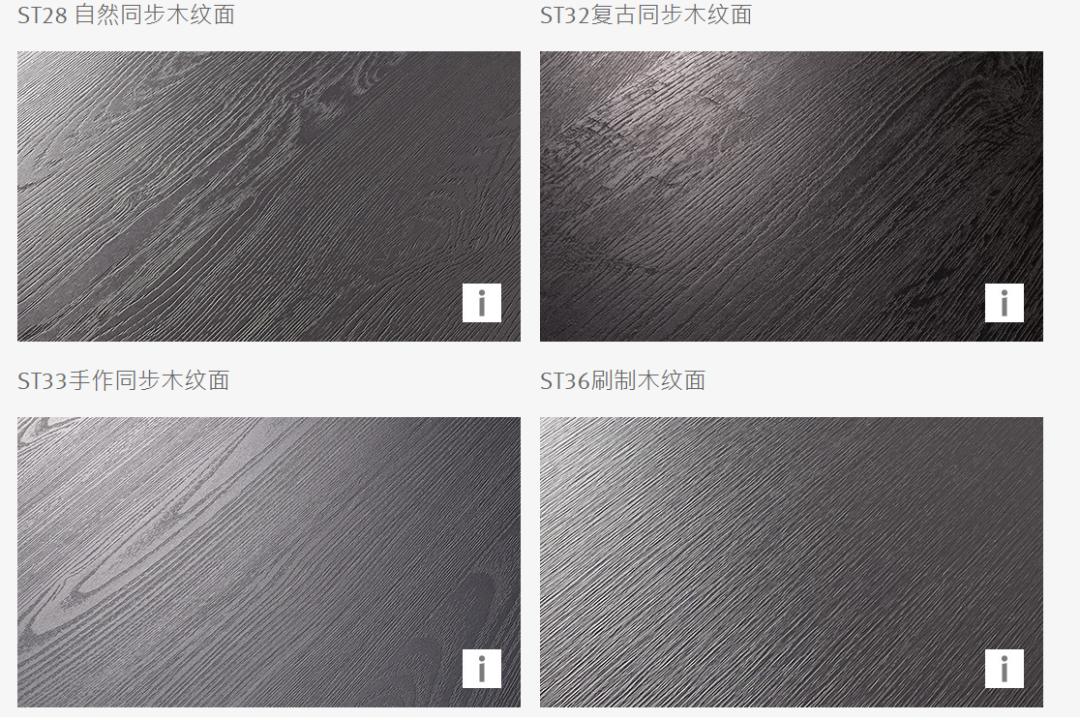 怕买到假表怎么办,买爱格板注意什么