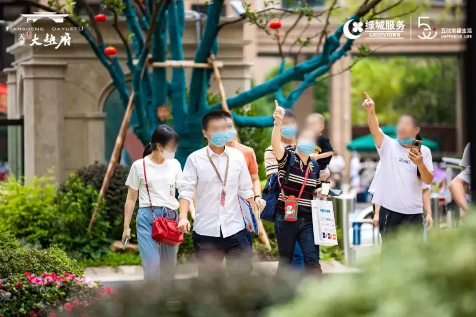 把园林搬进大平层,把园林景观搬进室内