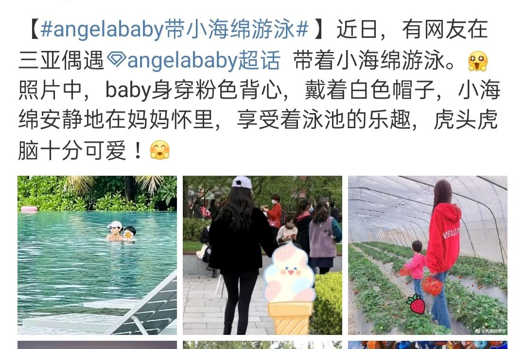 炫富酿成恶果,炫富酿的恶果