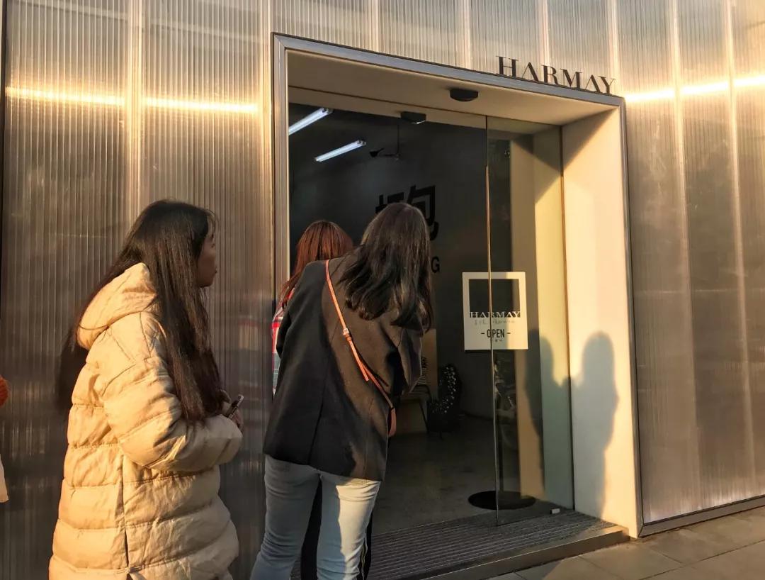 屈臣氏化妆品店怎么样,95后爱去的店