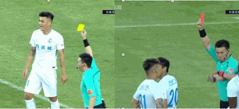 中超红牌历史排行榜,中超历史红黄牌统计