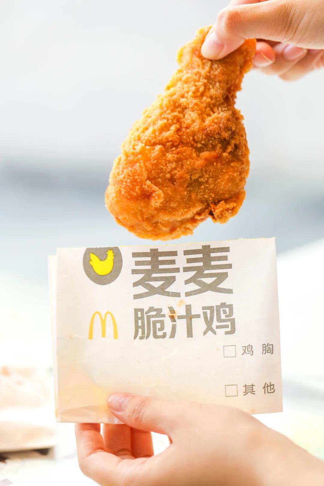 麦当劳早餐9.9买一送一领30优惠券,麦当劳早餐6折卡哪里买