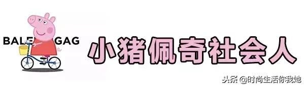 男生无法抗拒女生穿什么,男生就是不喜欢女生怎么回事