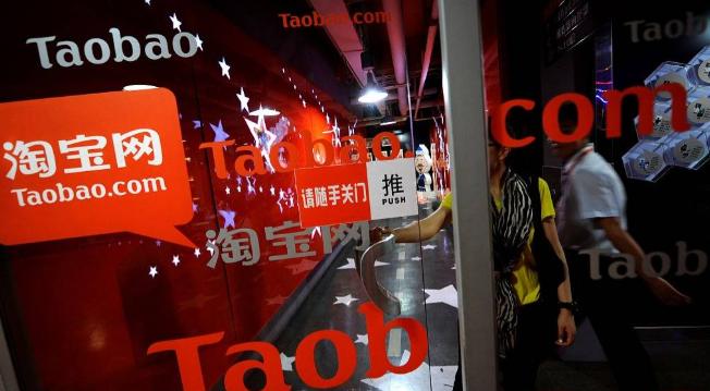 阿里复盘黑话,阿里深度分析