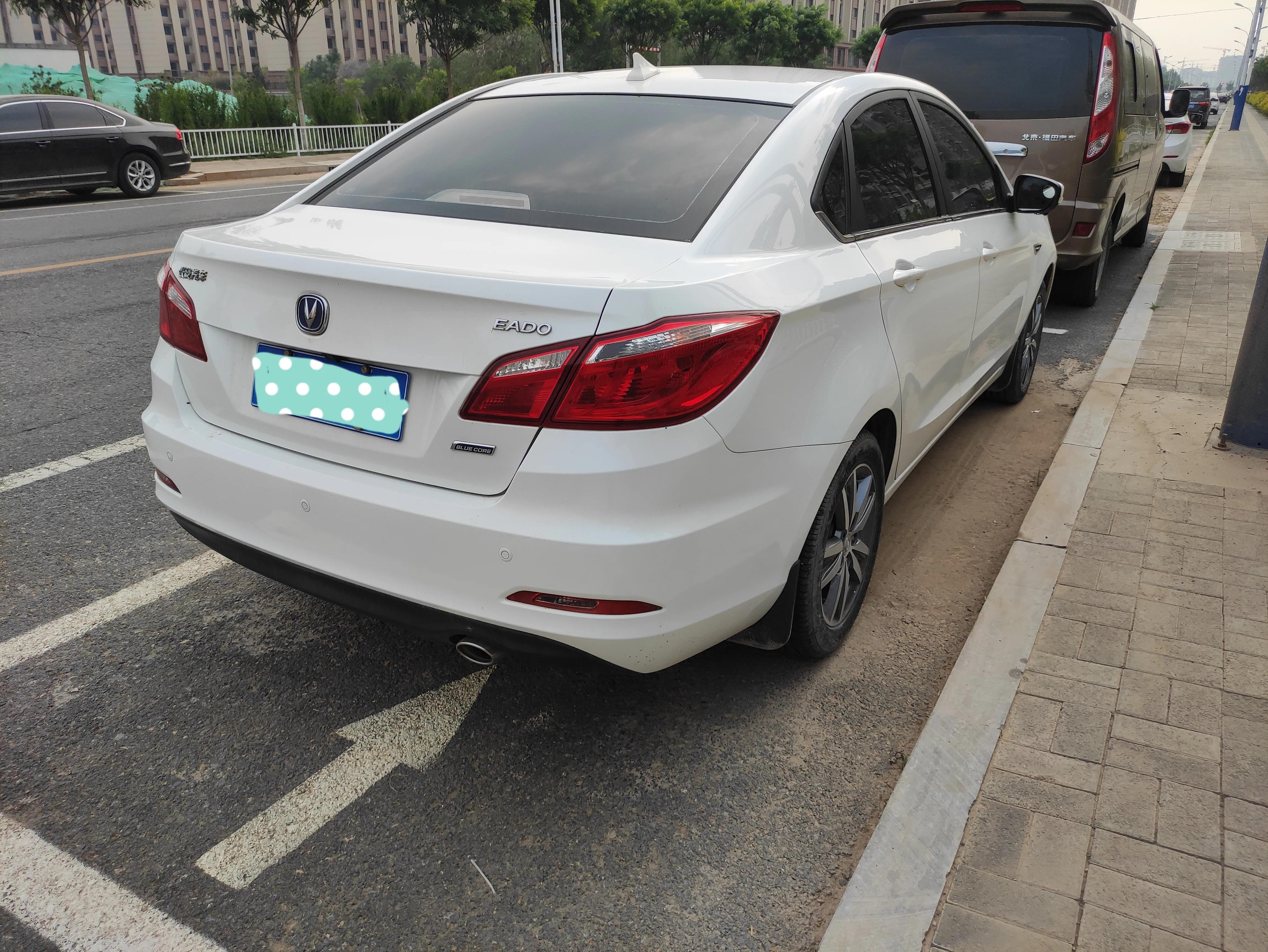 逸动plus高德地图是终身免费的吗,逸动导航高德地图下载到u盘里