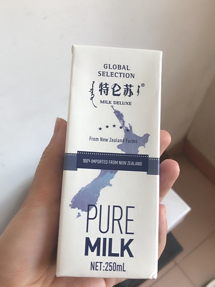 奶牛三巨头,牛奶三拼优惠团购