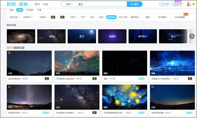 小米11发布会ppt,小米发布会的PPT是怎么做的