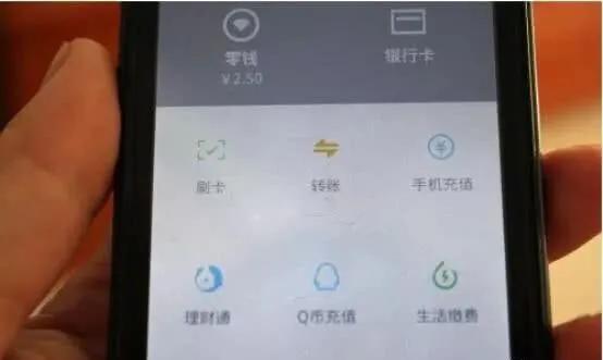 支付宝与微信哪个转账手续费低,支付宝微信转账手续费