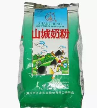 重庆本土奶茶品牌有哪些,重庆本土女装品牌