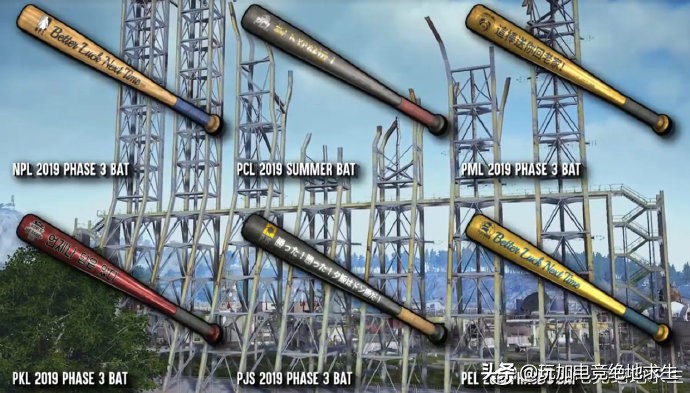 绝地求生秀皮肤视频,绝地求生主播皮肤大全