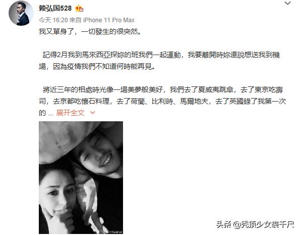 39岁的阿娇现在怎么样了,阿娇离婚18天后现在怎样了