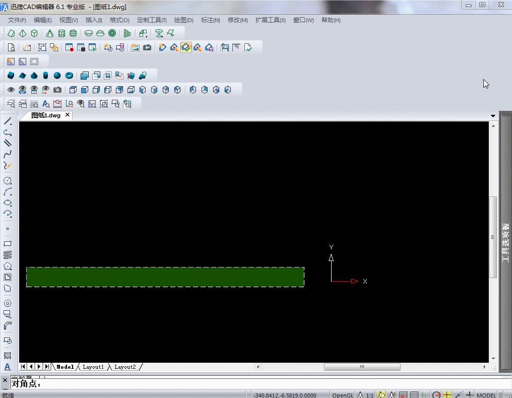cad工程十大逆天插件,cad光速插件教程