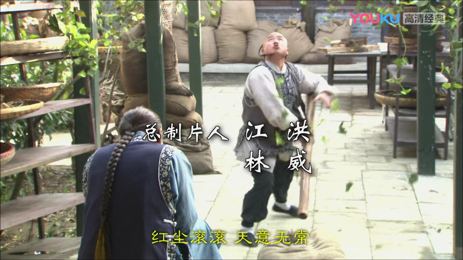 从药材商陈皮被气死而复生，谈李保田饰演的中医——喜来乐