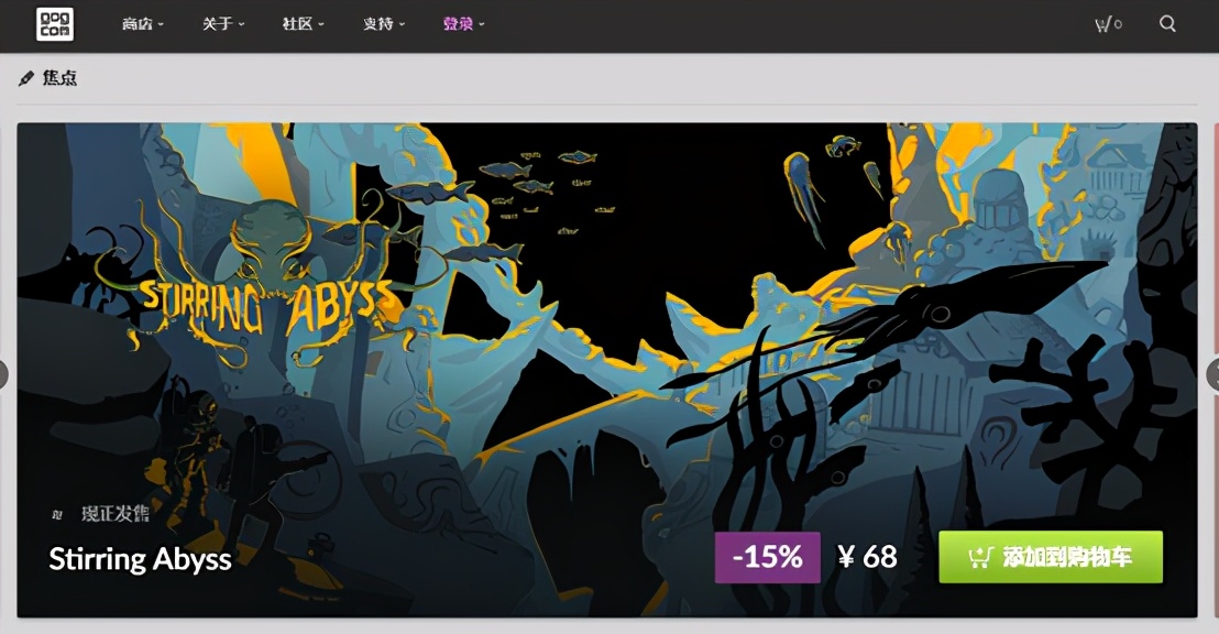 pc游戏资源网站推荐,pc游戏排行及配置