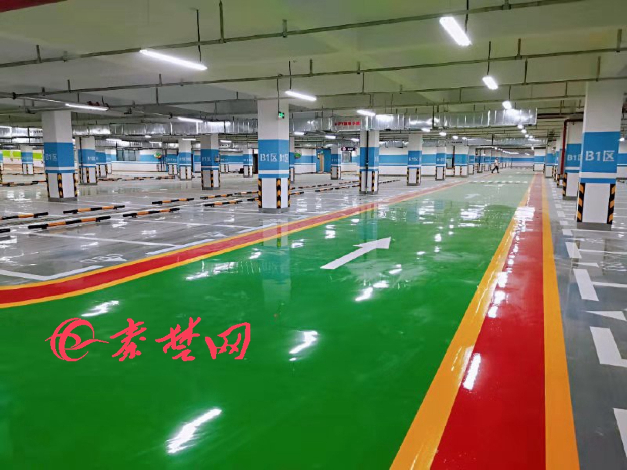 国家体育场地下停车场怎么收费,体育中心地下停车场