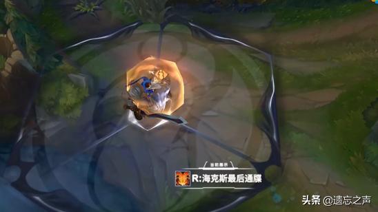 英雄联盟最新三个皮肤特效,全皮肤测评特效最好的几款皮肤