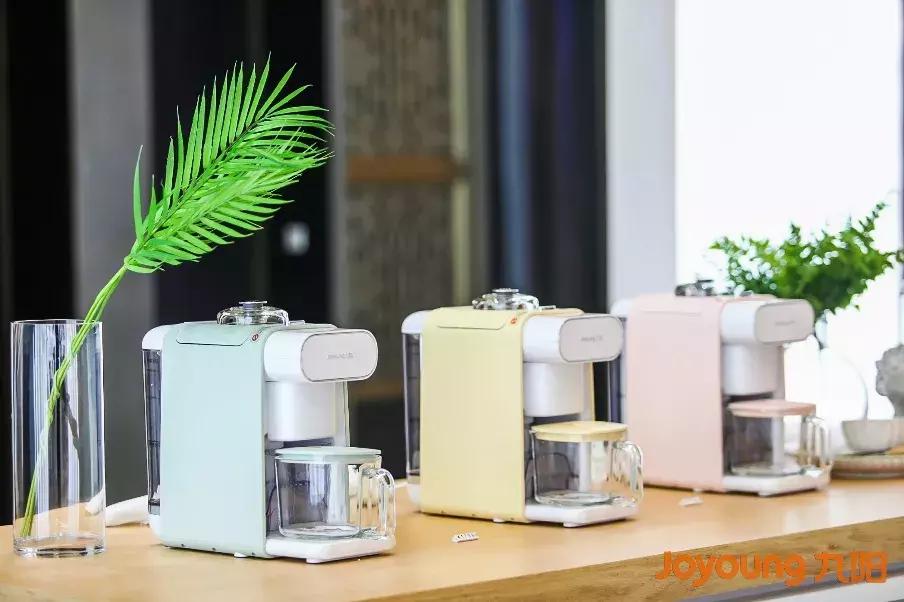 2021年九阳破壁机新品,九阳破壁机新品p393