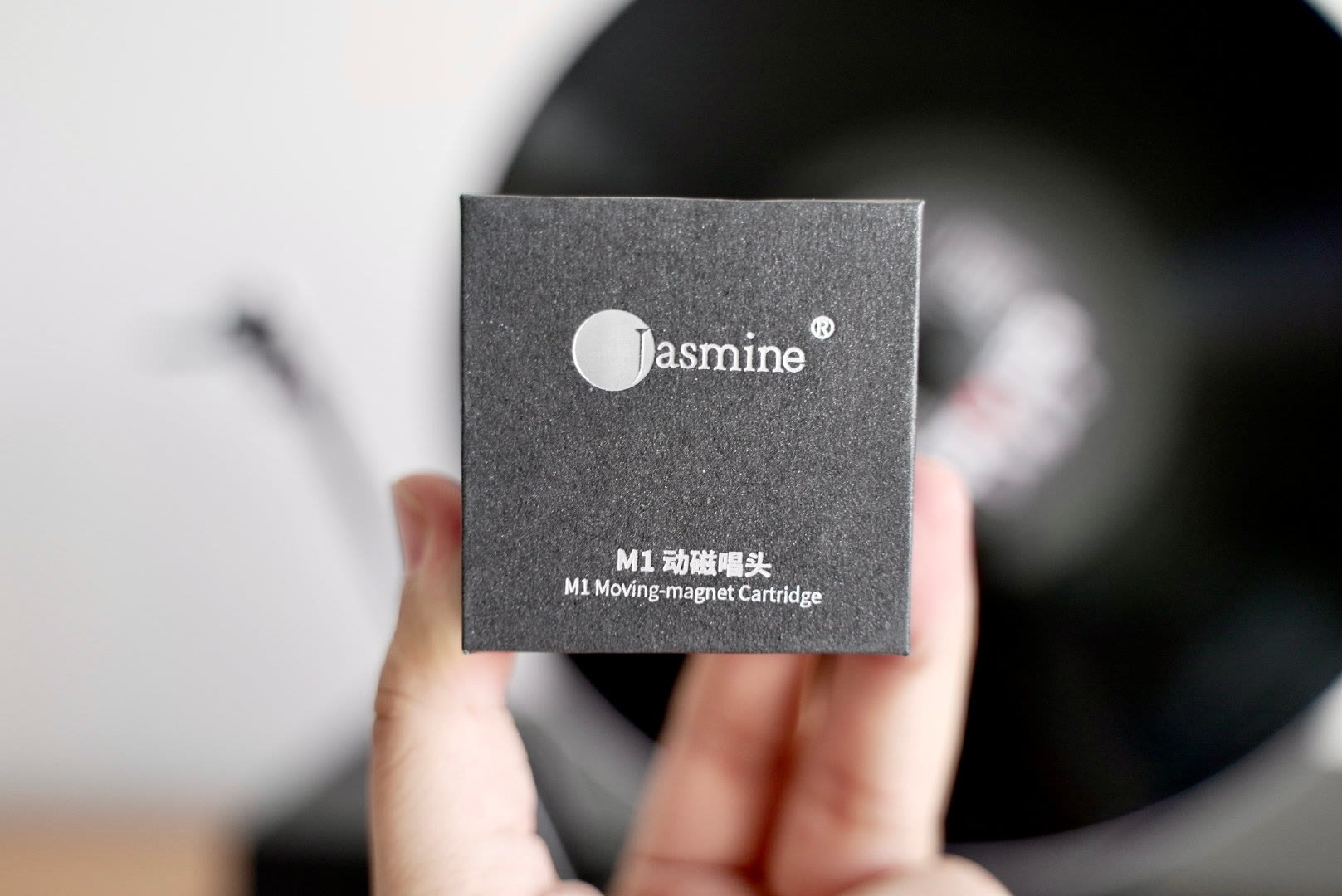 黑胶唱片的魅力,黑胶的魅力