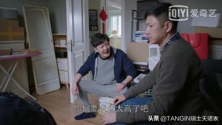 都挺好对郭京飞的影响,都挺好郭京飞是真的打人吗