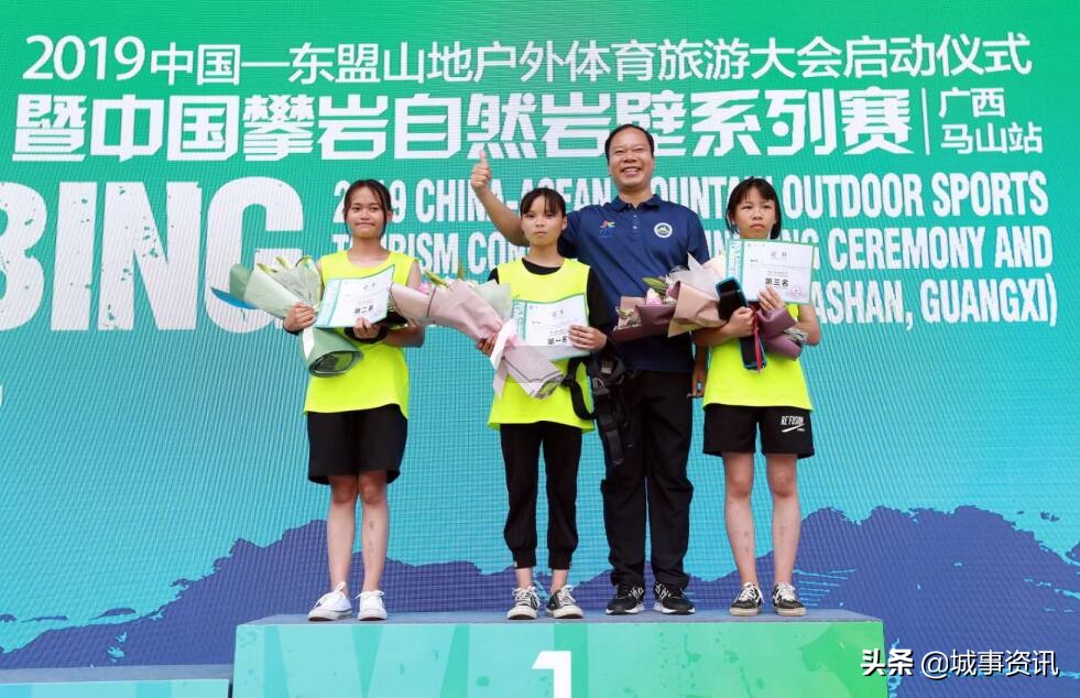 马山文化旅游体育扶贫,体育赛事精准扶贫成效