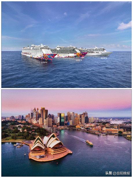 星梦邮轮见面会,星梦邮轮首航航线