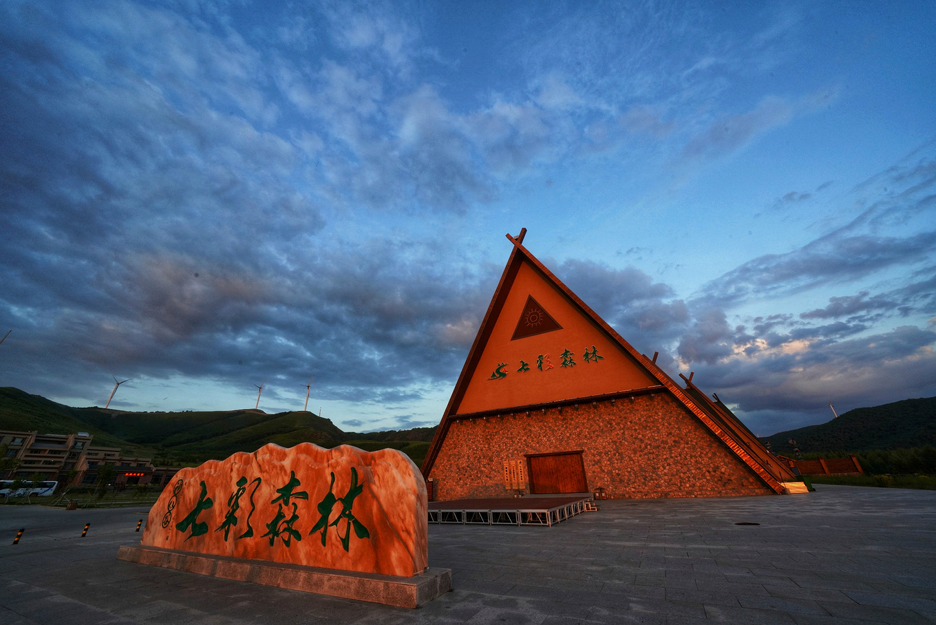 如何对付炎热的高温,炎炎夏日应对冬天