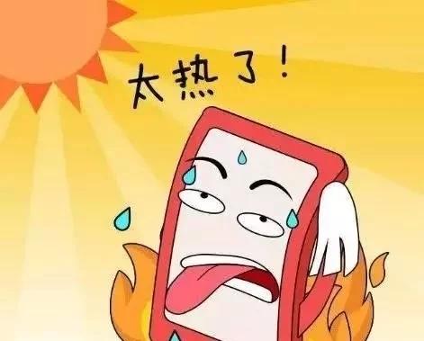 苹果手机发烫关闭三个功能,一键设置手机永不发烫