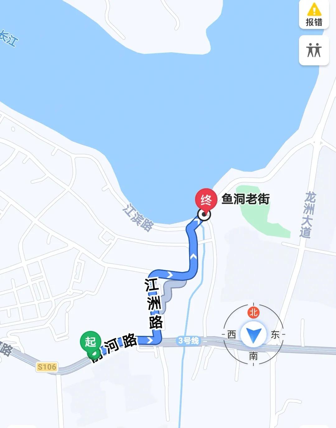 巴南区鱼洞老街公园仿古建筑群,巴南鱼洞老街历史