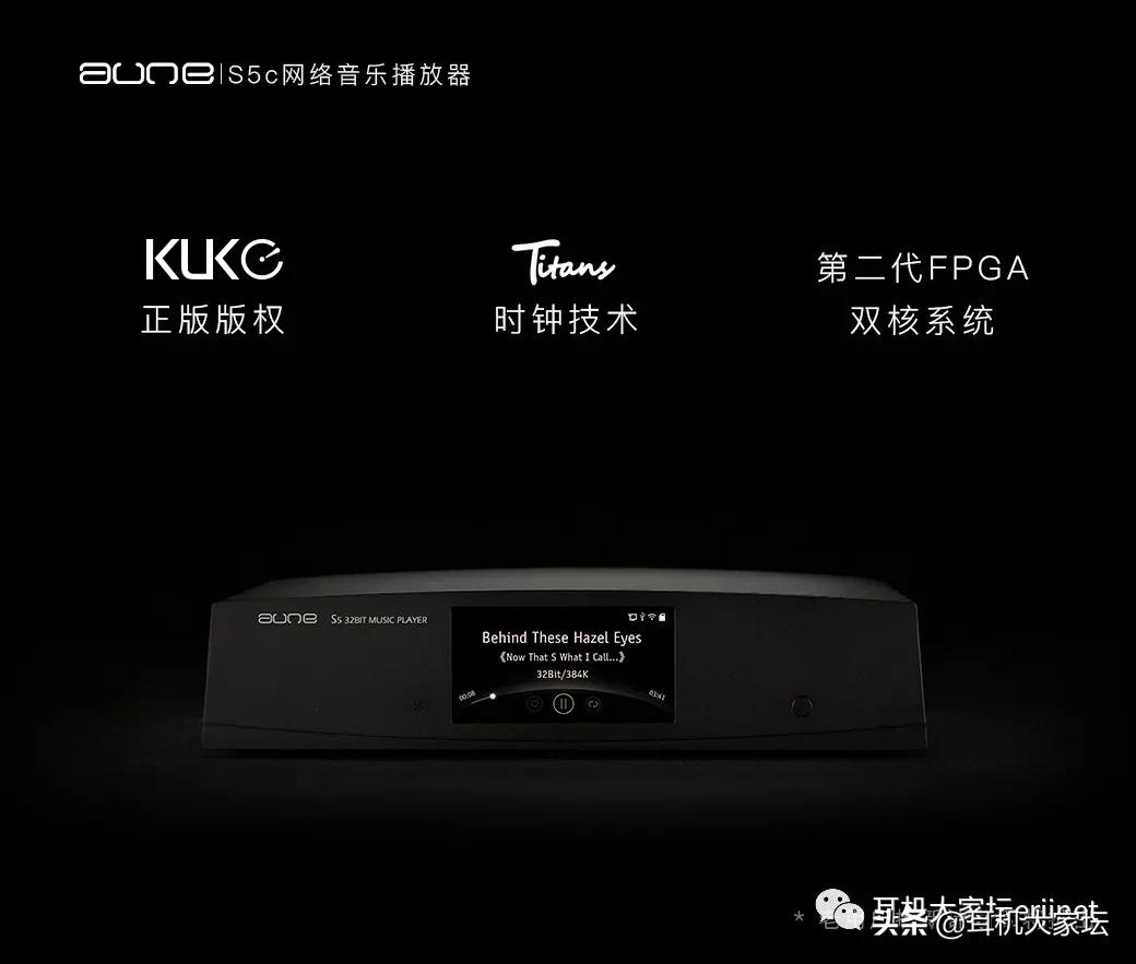 23年北京国际耳机展,2023广州国际耳机展览会