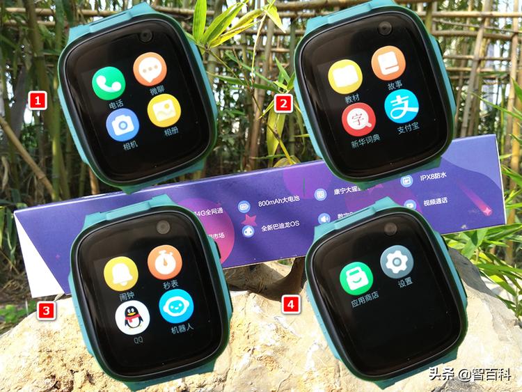 360儿童手表p1pro和9xpro的区别,360儿童手表p1pro与9xpro区别