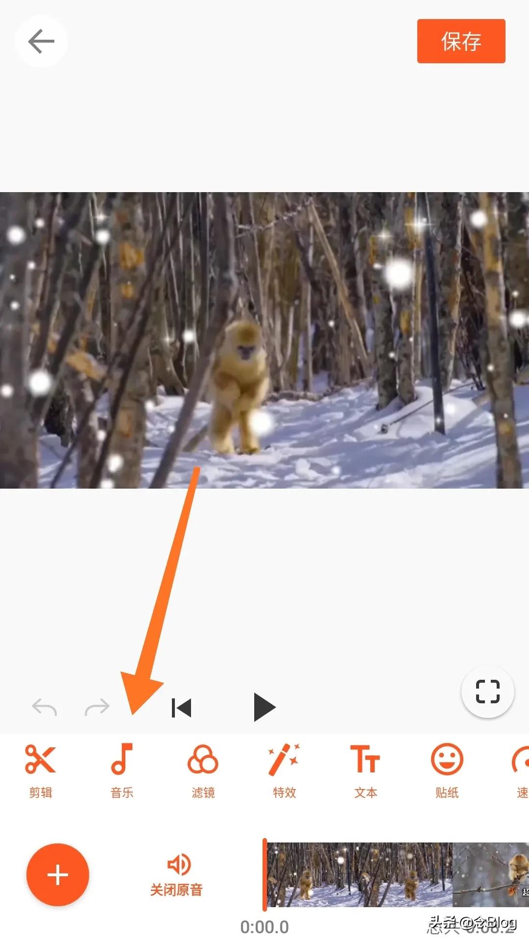 剪辑软件下载免费官网手机版,手机视频剪辑app免费下载免费使用