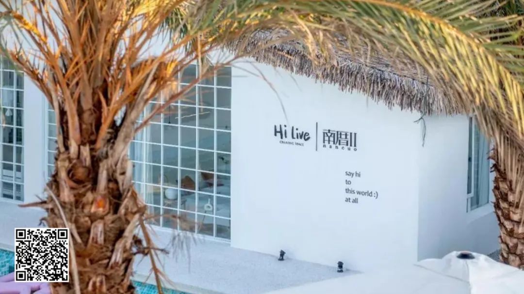 2019全国必住酒店top50,国内口碑最好的美宿