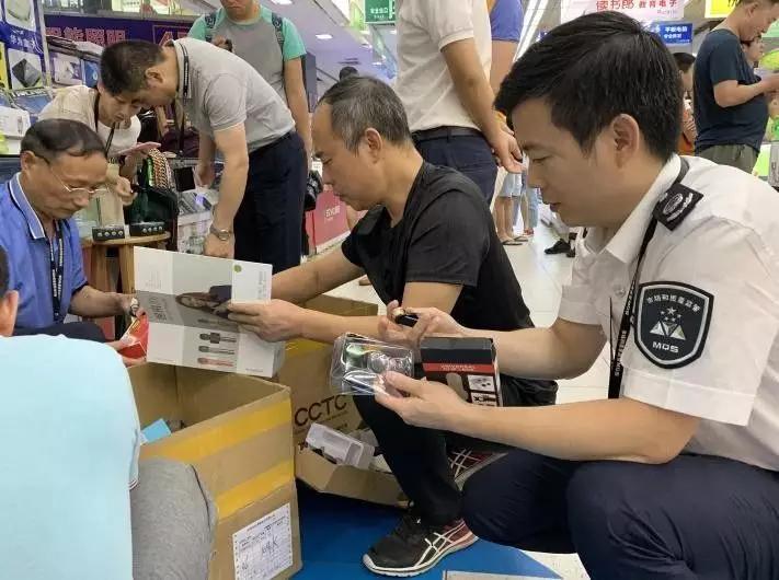 深圳针孔摄像新闻,华强北针孔摄像头的违法行为