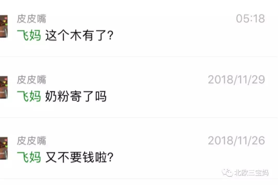 用心写的东西一直被否定,用心写论文却过不了