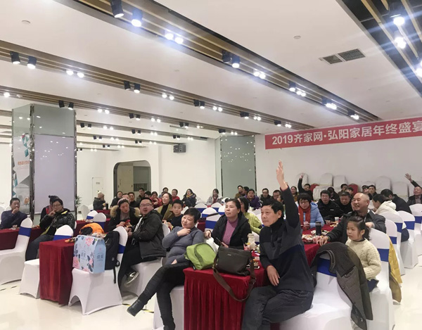 齐家网第二届家装行业峰会,齐家网家装博览会贵阳