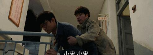 像赵达这样的“野蛮室友”，请先给我来一打！