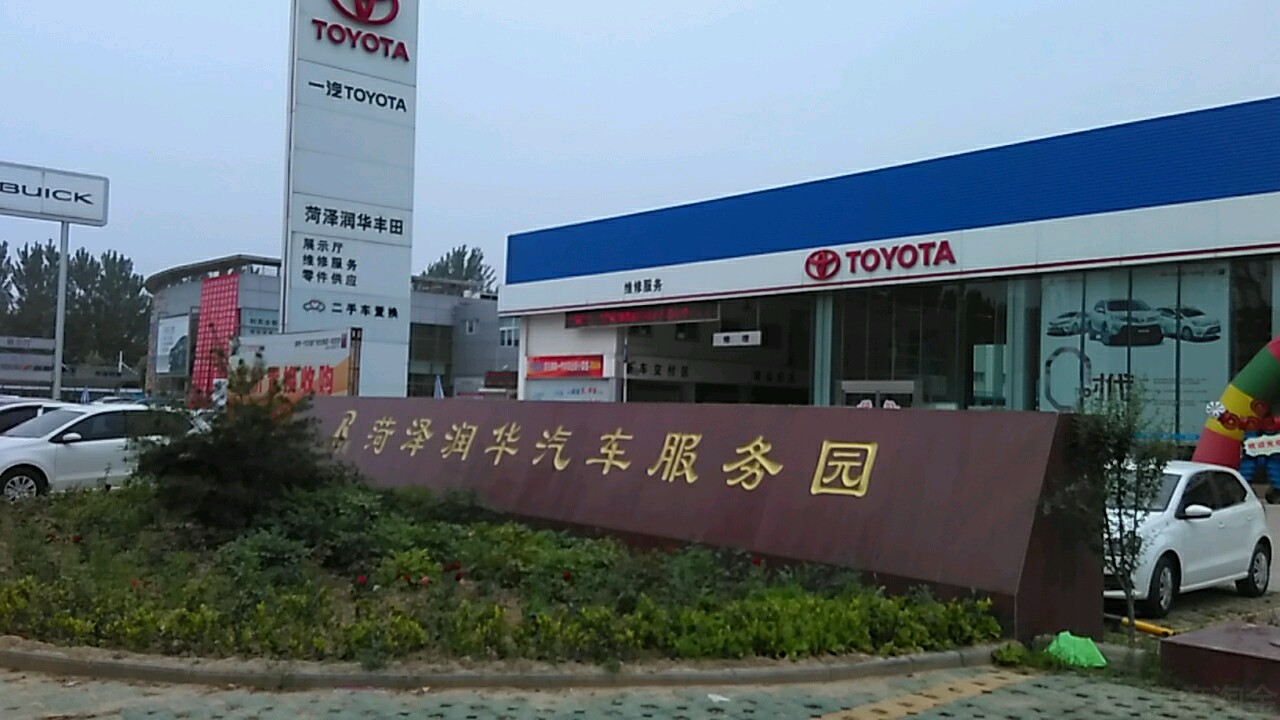 山东济南有什么厉害企业,山东济南十强企业