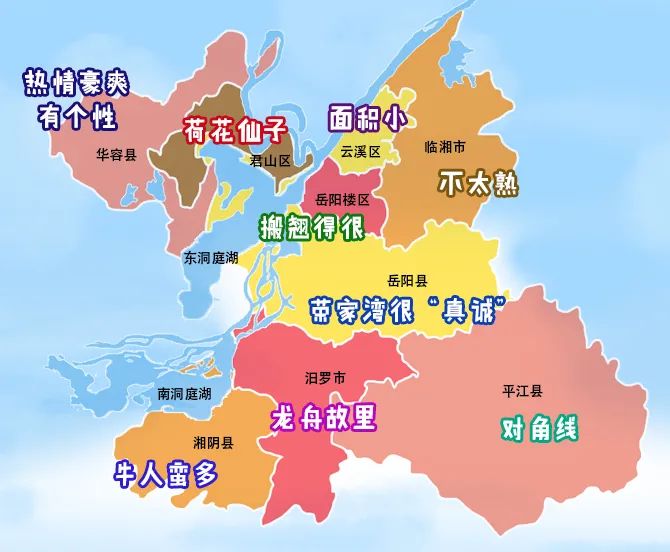 岳阳印象效果图,岳阳最发达的5个区县