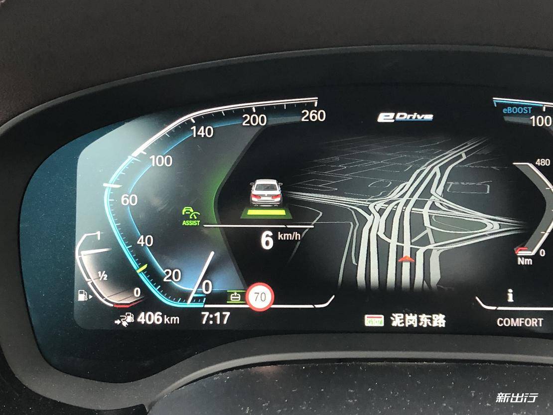 2019款宝马530le先锋版试驾,2019款宝马530le豪华版试驾