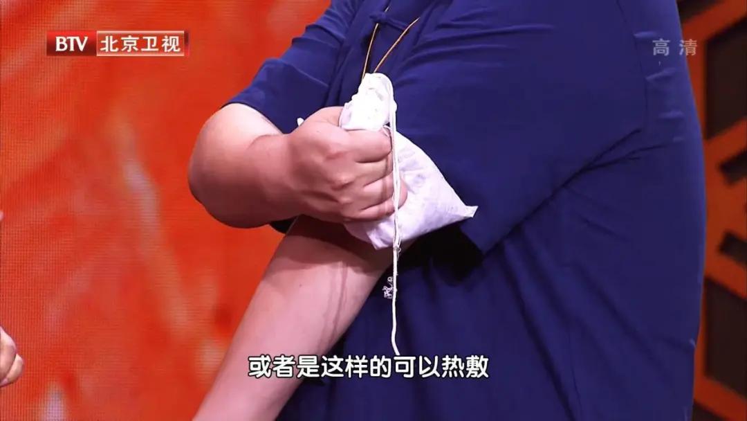 7种常见厨房调料竟是养生良药,厨房调料哪个最健康