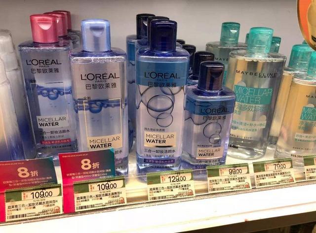 屈臣氏不超100的平价水乳,屈臣氏平价好物推荐