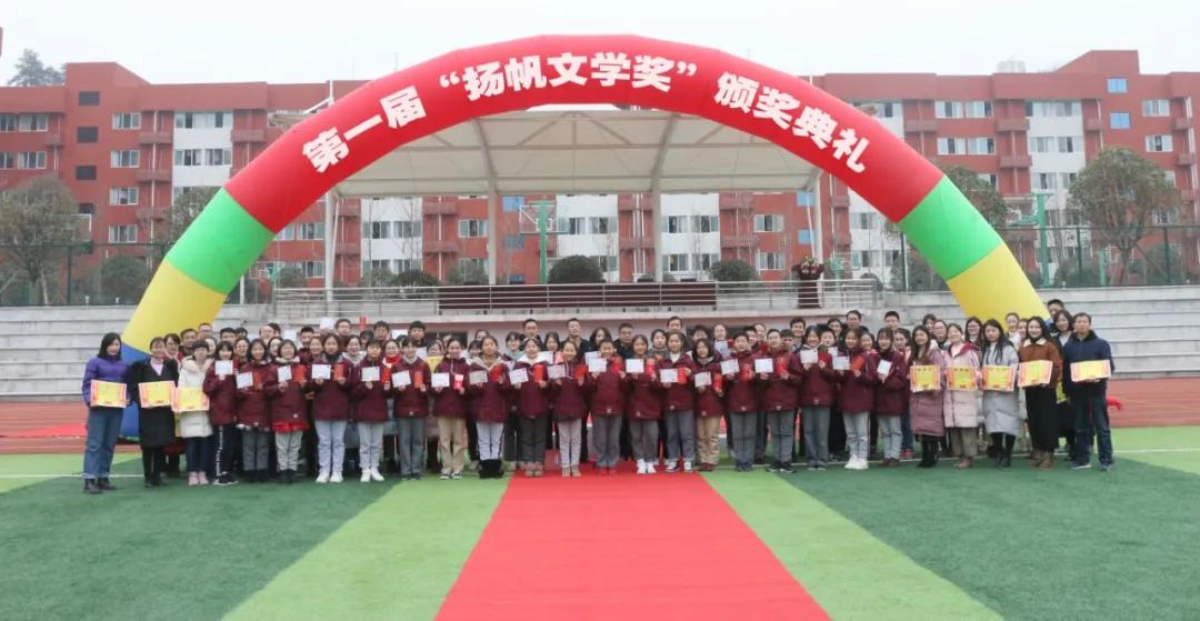 湖北十堰学校最新通报,十堰学校最新消息