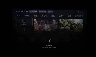 2023性价比最高的投影仪,好用的性价比投影仪