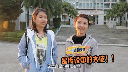 情报局丨送你一张最强水逆退散符，2019想要的都实现！