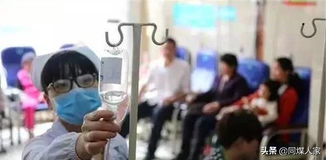 医院分级诊疗管理制度,大同医院门诊最新政策